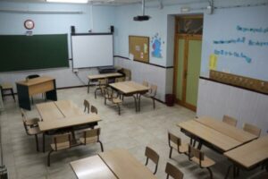 educacion-primaria-3-600x400
