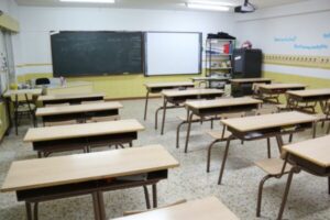 educacion-primaria-6-600x400