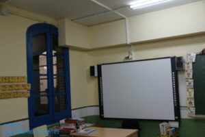 educacion-primaria_0-600x400