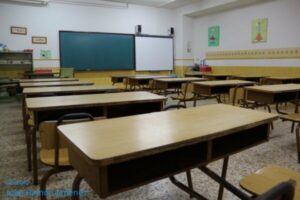 educacion-primaria_14-600x400